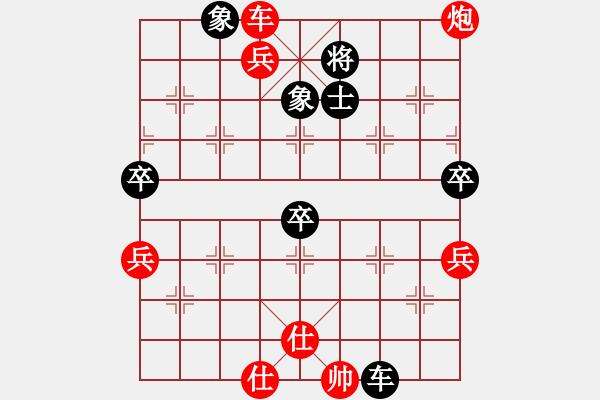 象棋棋譜圖片：加藤拓海 運動交織 - 步數(shù)：120 