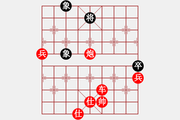 象棋棋譜圖片：加藤拓海 運動交織 - 步數(shù)：160 