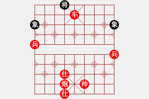 象棋棋譜圖片：加藤拓海 運動交織 - 步數(shù)：173 