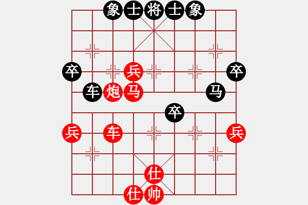 象棋棋譜圖片：加藤拓海 運動交織 - 步數(shù)：80 