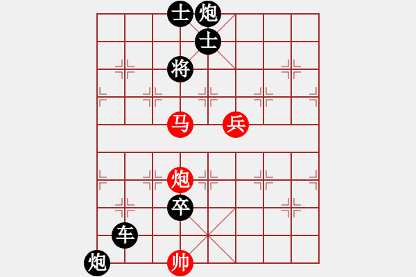 象棋棋譜圖片：林海追蹤 39連勝 - 步數(shù)：39 