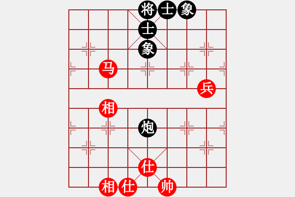 象棋棋譜圖片：小蟲四核(9星)-和-mmuummee(9星) - 步數(shù)：100 