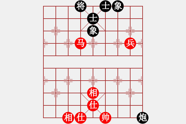 象棋棋譜圖片：小蟲四核(9星)-和-mmuummee(9星) - 步數(shù)：110 