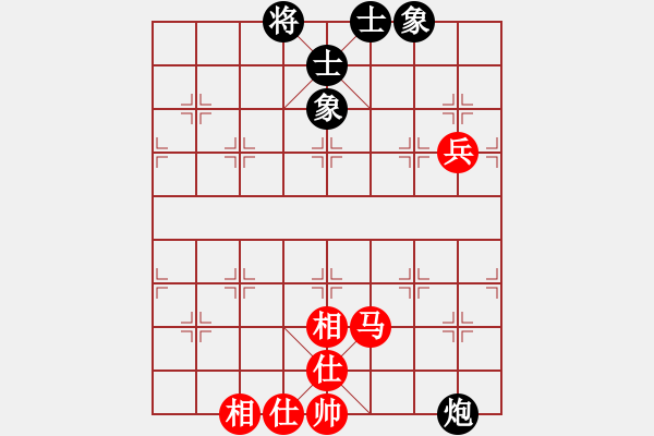 象棋棋譜圖片：小蟲四核(9星)-和-mmuummee(9星) - 步數(shù)：120 