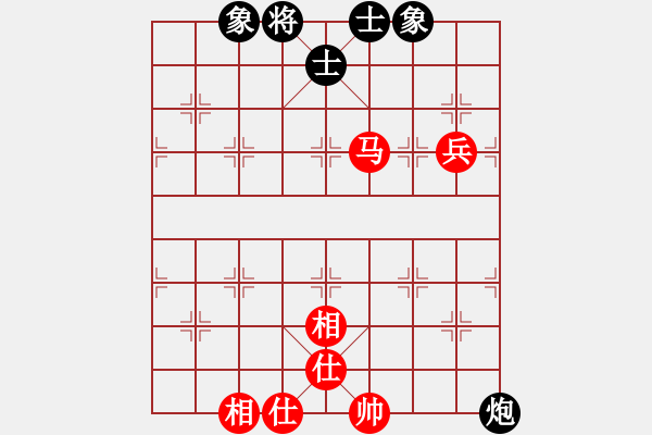 象棋棋譜圖片：小蟲四核(9星)-和-mmuummee(9星) - 步數(shù)：130 