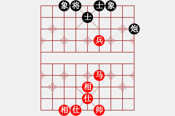 象棋棋譜圖片：小蟲四核(9星)-和-mmuummee(9星) - 步數(shù)：140 