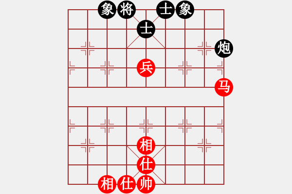 象棋棋譜圖片：小蟲四核(9星)-和-mmuummee(9星) - 步數(shù)：170 