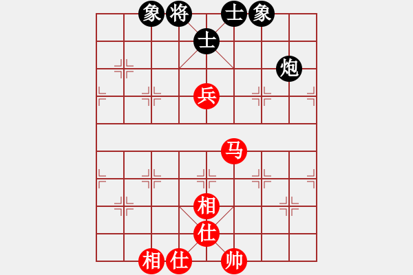 象棋棋譜圖片：小蟲四核(9星)-和-mmuummee(9星) - 步數(shù)：180 