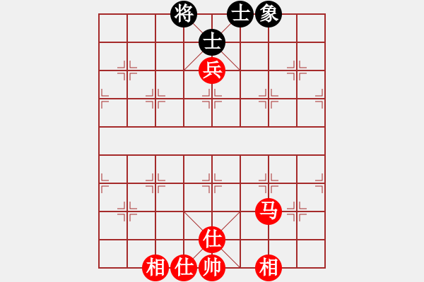 象棋棋譜圖片：小蟲四核(9星)-和-mmuummee(9星) - 步數(shù)：200 