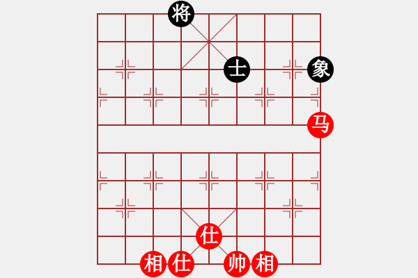 象棋棋譜圖片：小蟲四核(9星)-和-mmuummee(9星) - 步數(shù)：210 