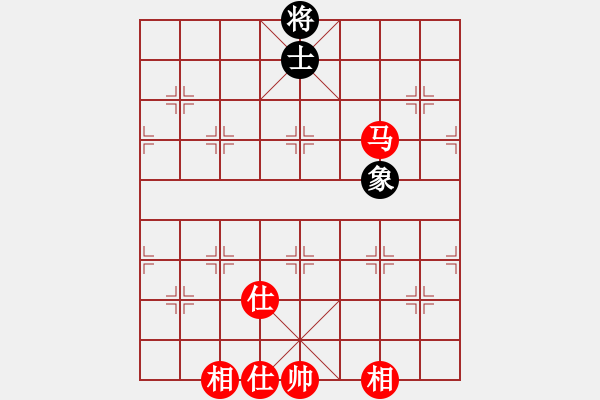 象棋棋譜圖片：小蟲四核(9星)-和-mmuummee(9星) - 步數(shù)：220 