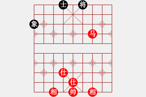 象棋棋譜圖片：小蟲四核(9星)-和-mmuummee(9星) - 步數(shù)：230 