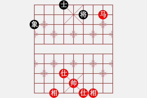 象棋棋譜圖片：小蟲四核(9星)-和-mmuummee(9星) - 步數(shù)：240 