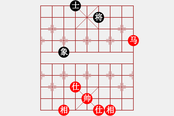 象棋棋譜圖片：小蟲四核(9星)-和-mmuummee(9星) - 步數(shù)：250 