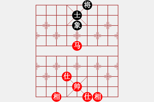 象棋棋譜圖片：小蟲四核(9星)-和-mmuummee(9星) - 步數(shù)：260 