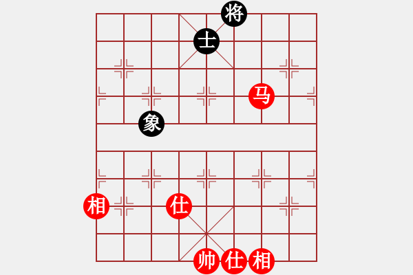 象棋棋譜圖片：小蟲四核(9星)-和-mmuummee(9星) - 步數(shù)：270 