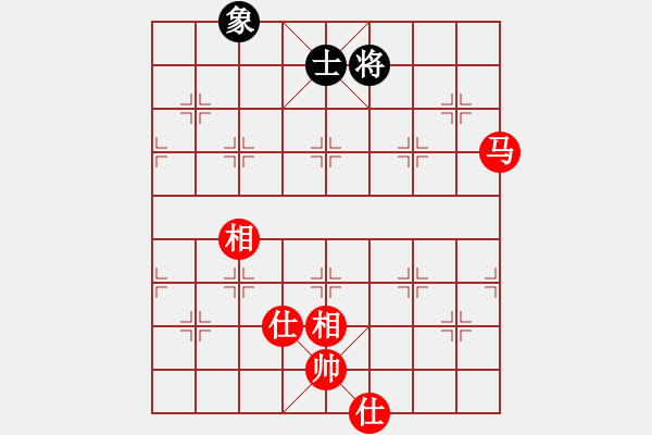 象棋棋譜圖片：小蟲四核(9星)-和-mmuummee(9星) - 步數(shù)：280 