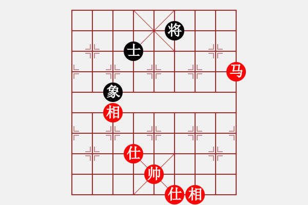 象棋棋譜圖片：小蟲四核(9星)-和-mmuummee(9星) - 步數(shù)：290 