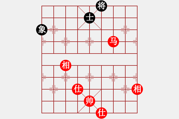 象棋棋譜圖片：小蟲四核(9星)-和-mmuummee(9星) - 步數(shù)：300 