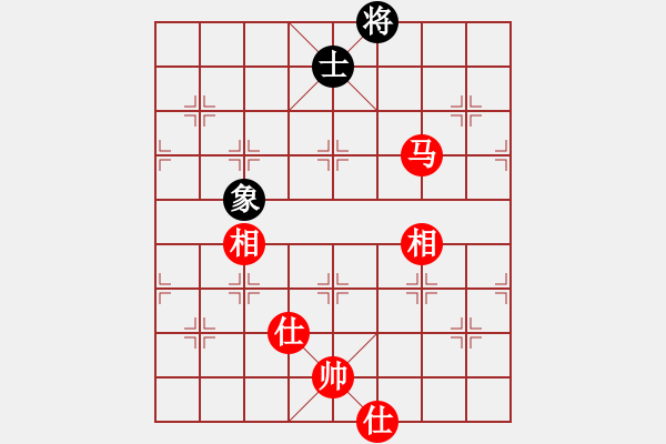 象棋棋譜圖片：小蟲四核(9星)-和-mmuummee(9星) - 步數(shù)：310 