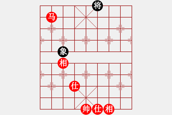 象棋棋譜圖片：小蟲四核(9星)-和-mmuummee(9星) - 步數(shù)：330 