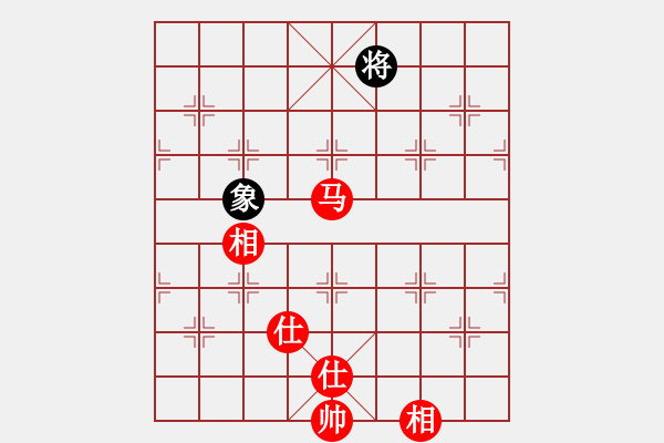 象棋棋譜圖片：小蟲四核(9星)-和-mmuummee(9星) - 步數(shù)：340 