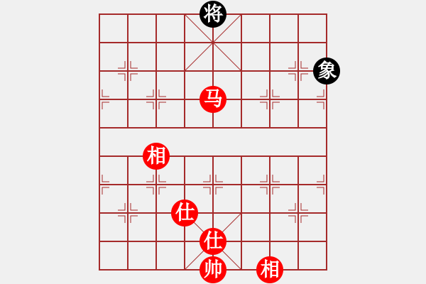 象棋棋譜圖片：小蟲四核(9星)-和-mmuummee(9星) - 步數(shù)：370 