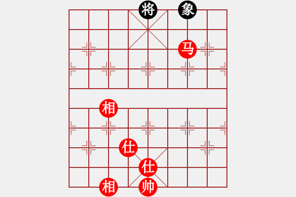 象棋棋譜圖片：小蟲四核(9星)-和-mmuummee(9星) - 步數(shù)：380 