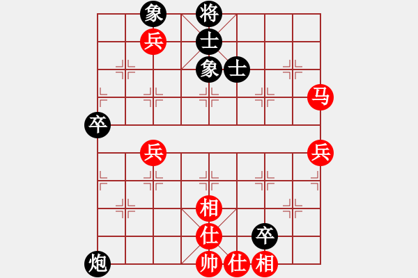 象棋棋譜圖片：邁騰(8段)-和-肥仔張(5段) - 步數(shù)：70 