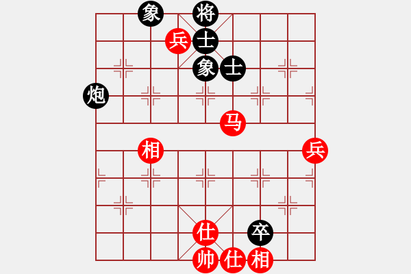 象棋棋譜圖片：邁騰(8段)-和-肥仔張(5段) - 步數(shù)：78 