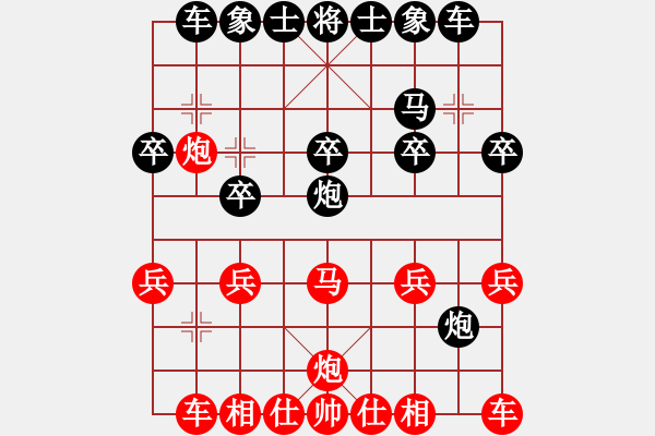 象棋棋譜圖片：社區(qū)青年組棋手 先負(fù) -Cplasf.獵鷹 - 步數(shù)：20 