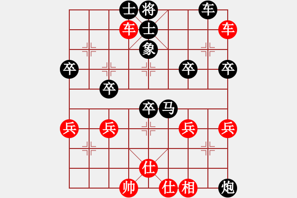 象棋棋譜圖片：社區(qū)青年組棋手 先負(fù) -Cplasf.獵鷹 - 步數(shù)：60 