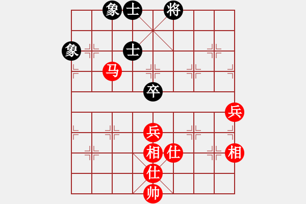 象棋棋譜圖片：棋局-2ak 25 - 步數(shù)：0 