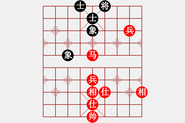 象棋棋譜圖片：棋局-2ak 25 - 步數(shù)：10 