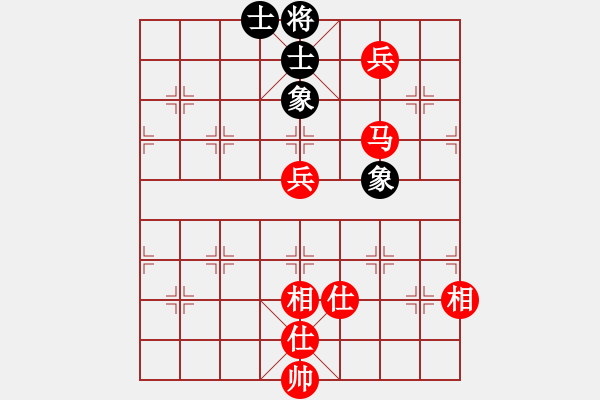 象棋棋譜圖片：棋局-2ak 25 - 步數(shù)：20 