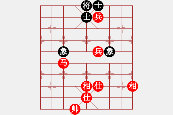 象棋棋譜圖片：棋局-2ak 25 - 步數(shù)：30 