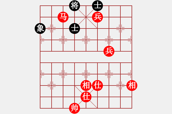 象棋棋譜圖片：棋局-2ak 25 - 步數(shù)：40 