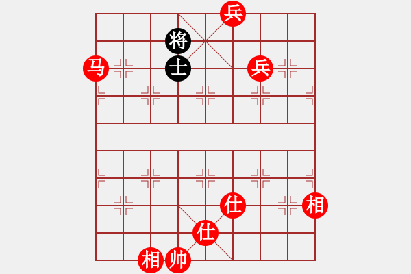 象棋棋譜圖片：棋局-2ak 25 - 步數(shù)：50 