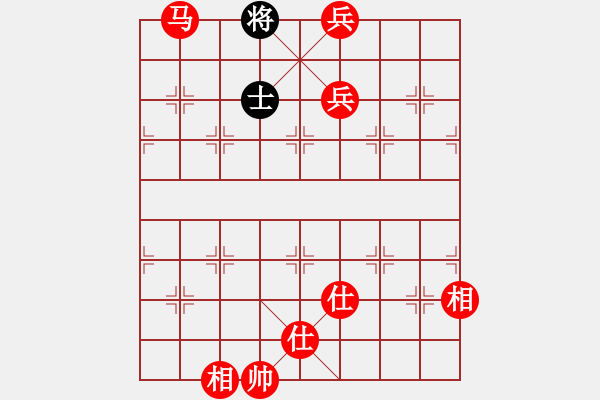 象棋棋譜圖片：棋局-2ak 25 - 步數(shù)：53 