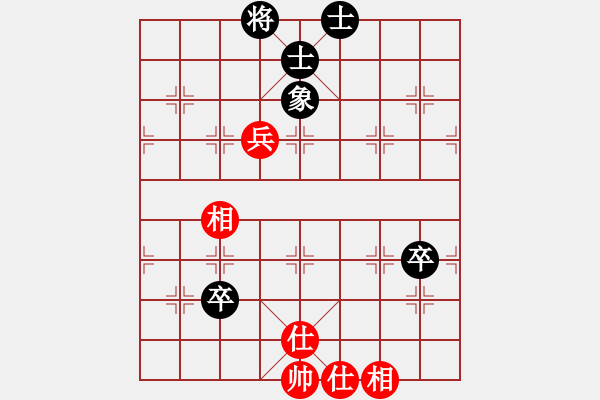 象棋棋譜圖片：學(xué)習(xí)象棋(4段)-和-bugj(6段) - 步數(shù)：110 