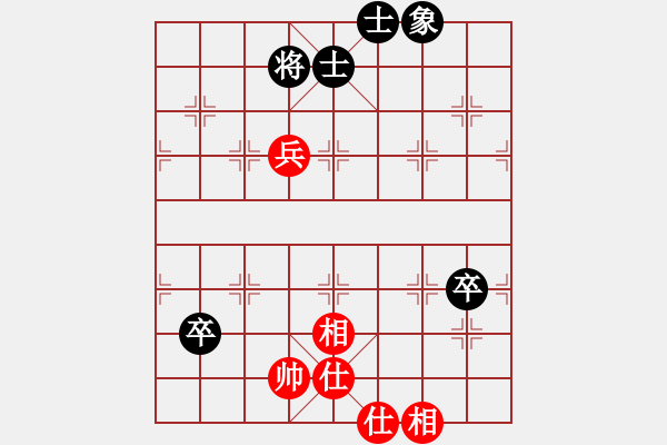 象棋棋譜圖片：學(xué)習(xí)象棋(4段)-和-bugj(6段) - 步數(shù)：120 