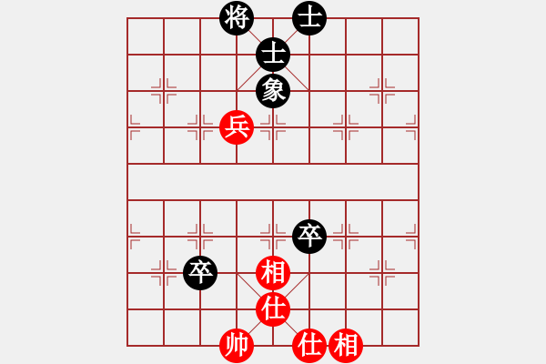 象棋棋譜圖片：學(xué)習(xí)象棋(4段)-和-bugj(6段) - 步數(shù)：150 