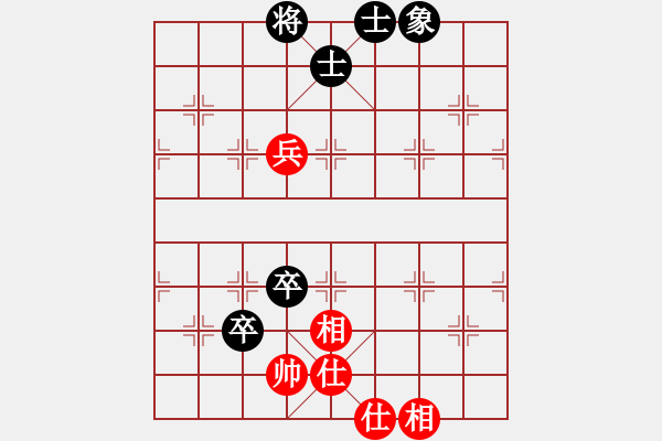 象棋棋譜圖片：學(xué)習(xí)象棋(4段)-和-bugj(6段) - 步數(shù)：160 