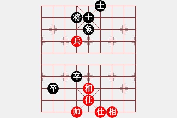 象棋棋譜圖片：學(xué)習(xí)象棋(4段)-和-bugj(6段) - 步數(shù)：170 