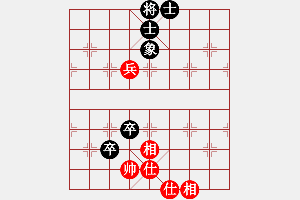 象棋棋譜圖片：學(xué)習(xí)象棋(4段)-和-bugj(6段) - 步數(shù)：180 