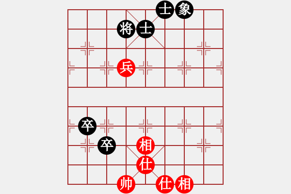 象棋棋譜圖片：學(xué)習(xí)象棋(4段)-和-bugj(6段) - 步數(shù)：210 