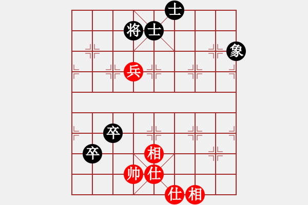 象棋棋譜圖片：學(xué)習(xí)象棋(4段)-和-bugj(6段) - 步數(shù)：220 