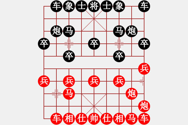 象棋棋譜圖片：第九局 黑跳右正馬（1） - 步數(shù)：10 