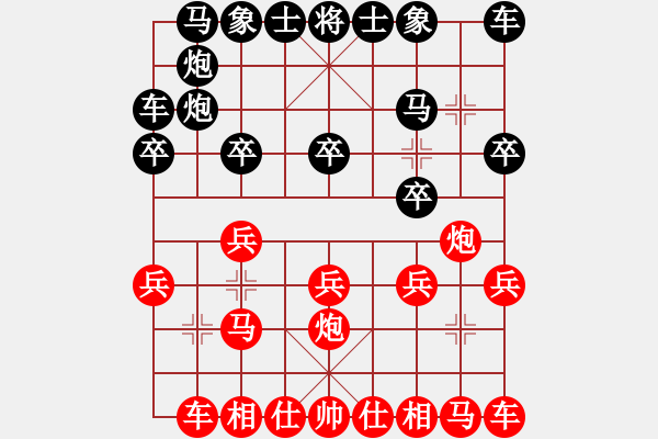 象棋棋譜圖片：1340局 B03- 中炮對(duì)鴛鴦炮-天天Ai1-3(先負(fù))小蟲(chóng)引擎23層 - 步數(shù)：10 