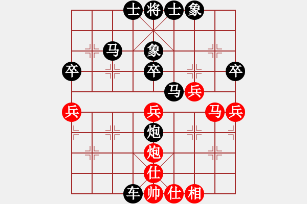 象棋棋譜圖片：1340局 B03- 中炮對(duì)鴛鴦炮-天天Ai1-3(先負(fù))小蟲(chóng)引擎23層 - 步數(shù)：50 